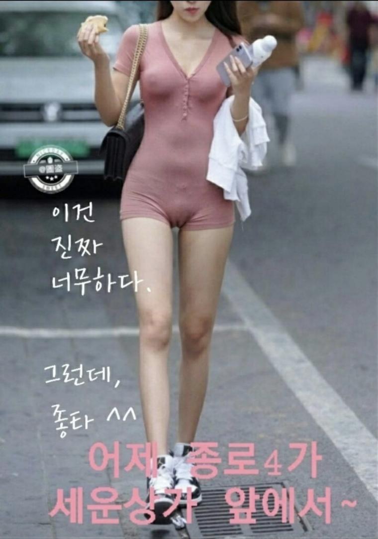 세운상가녀