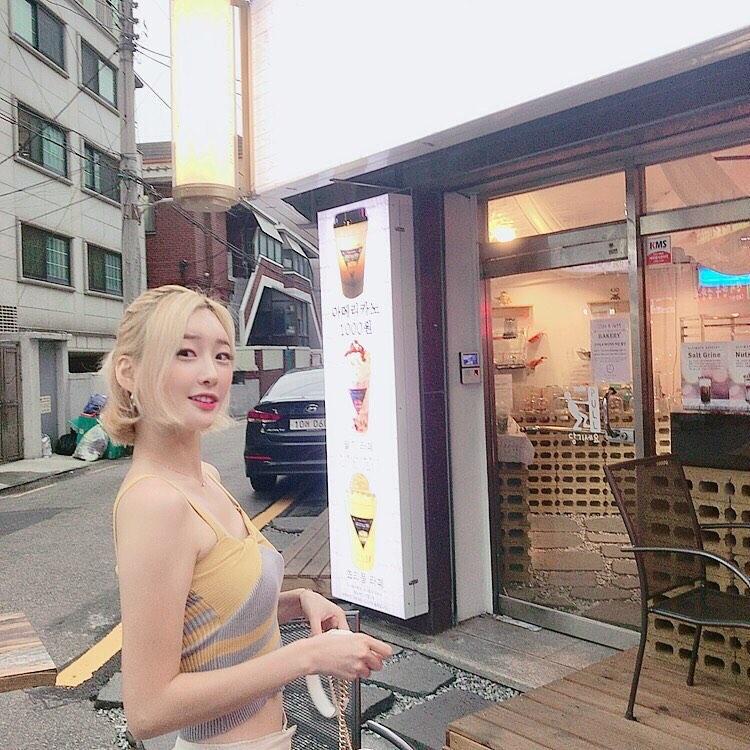 치어리더 서현숙