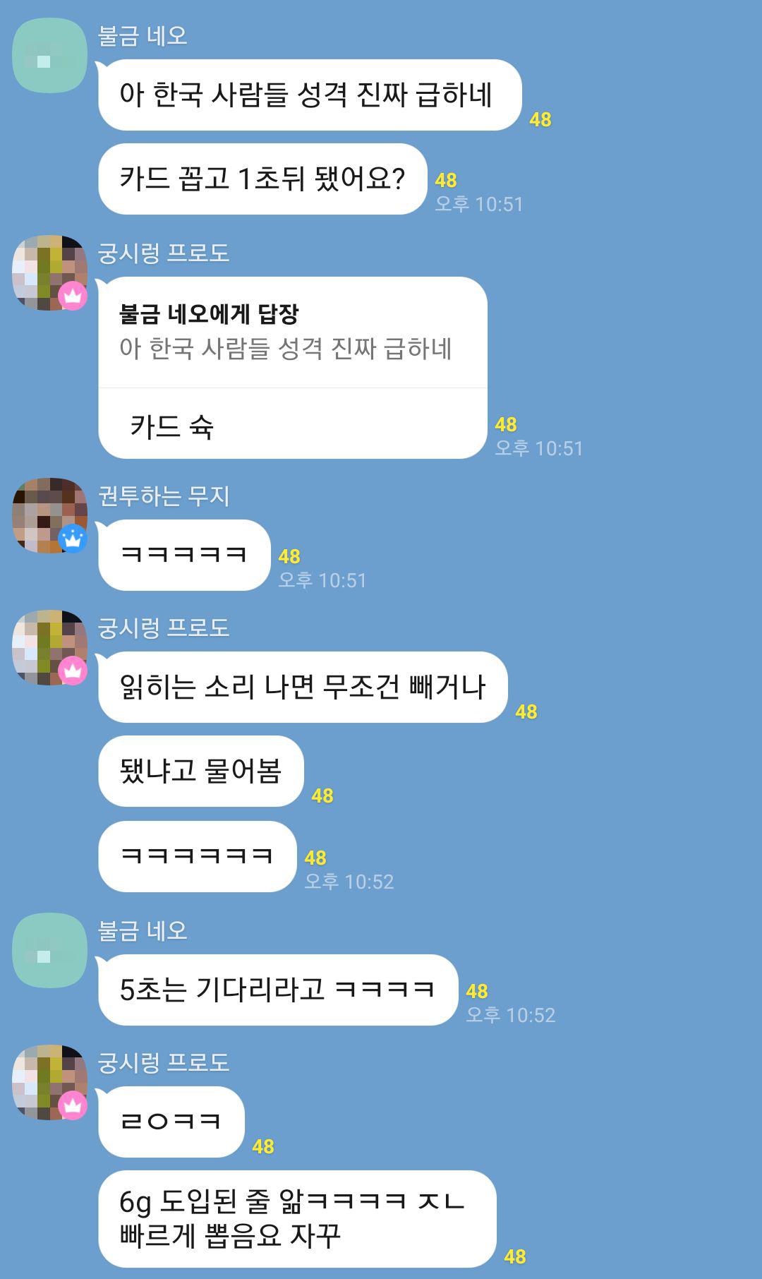 편의점에서 카드 결제할 때 특