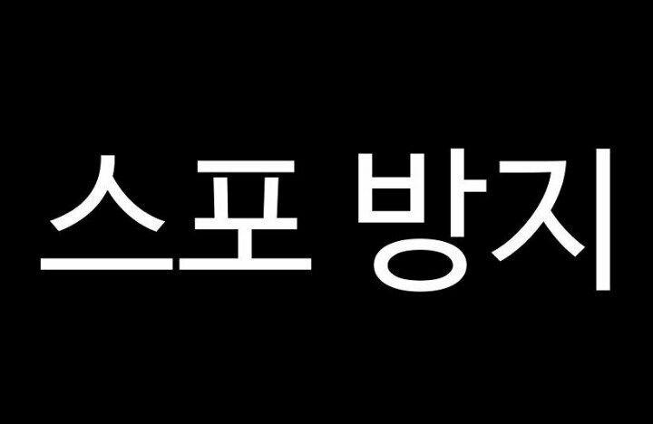 올 봄에 유행하게 될 여친 패션