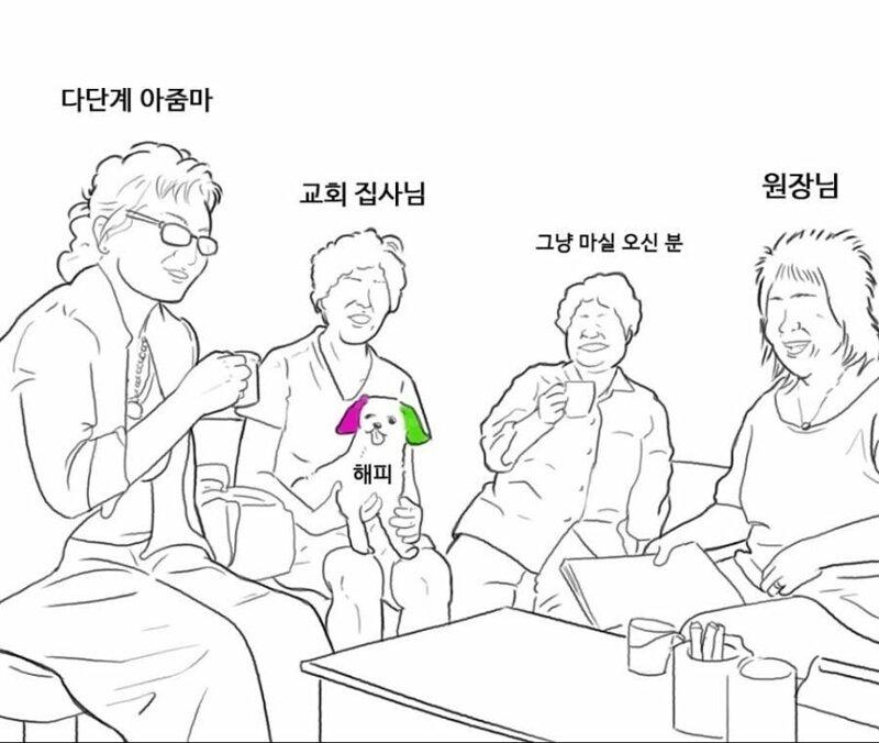 무조건 걸러야하는 미용실.jpg