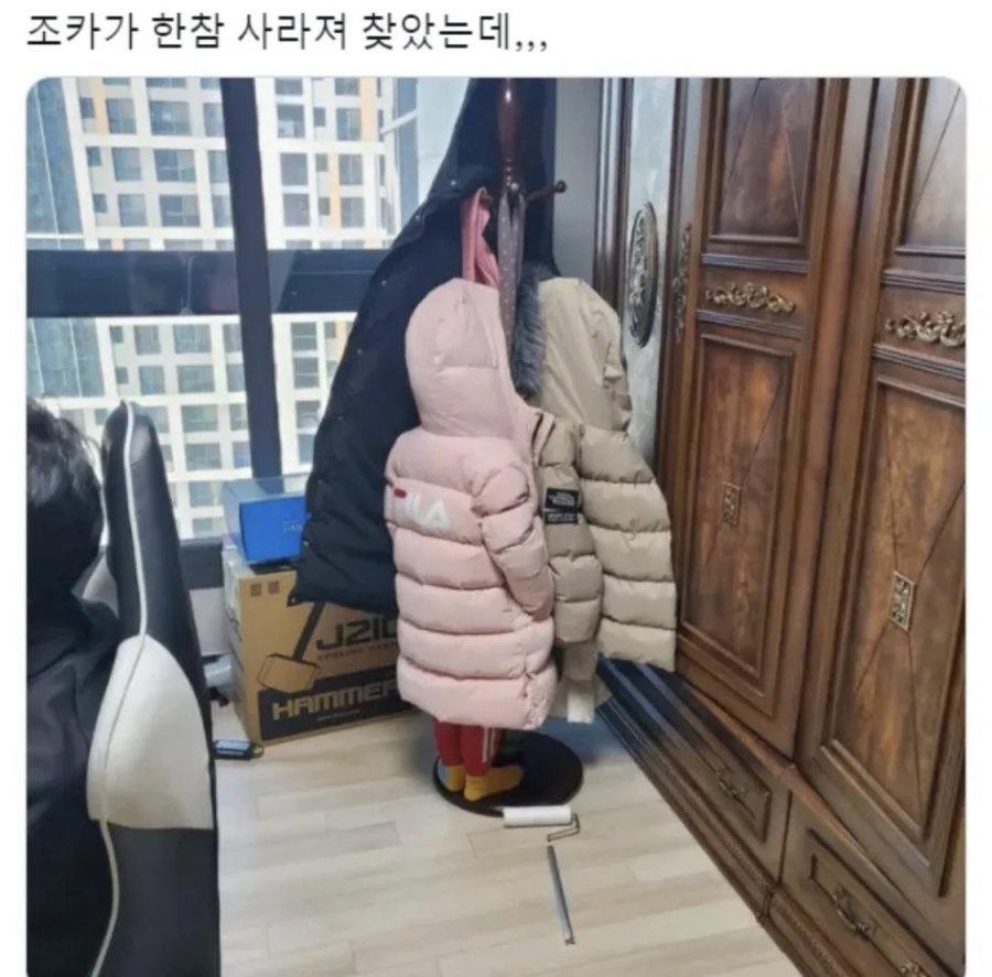 조카랑 숨바꼭질했는데 1시간 동안 못 찾음