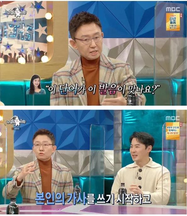 아이유를 대차게 깐 남자