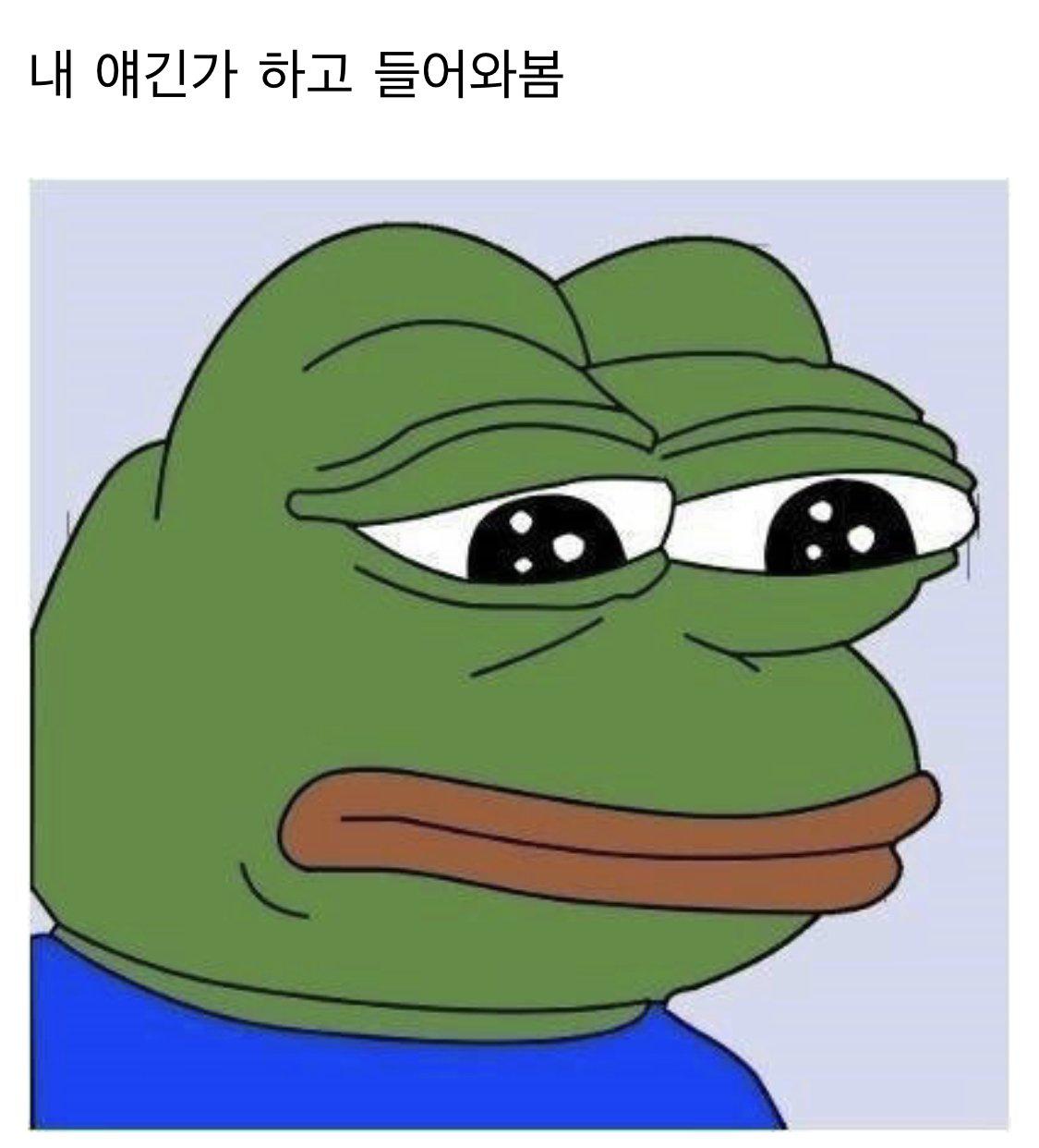 못생긴 남자 특징