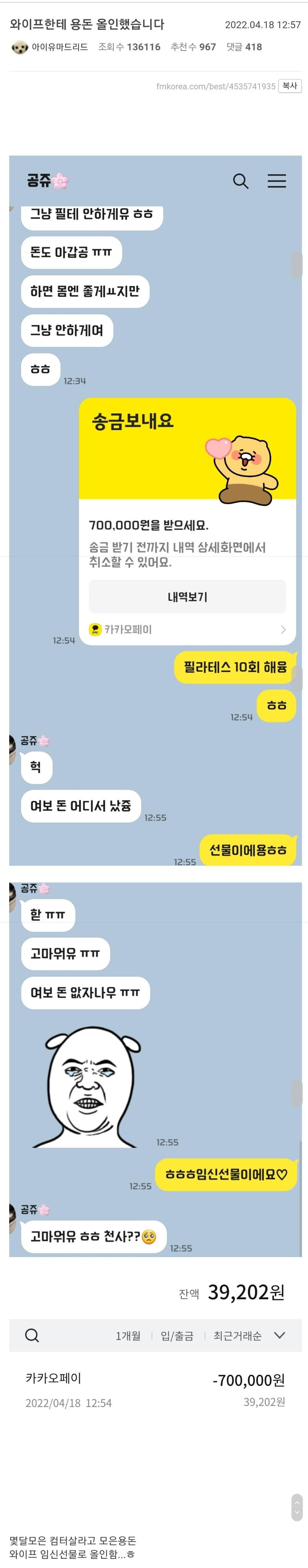 5보 전진을위한 2보 후퇴