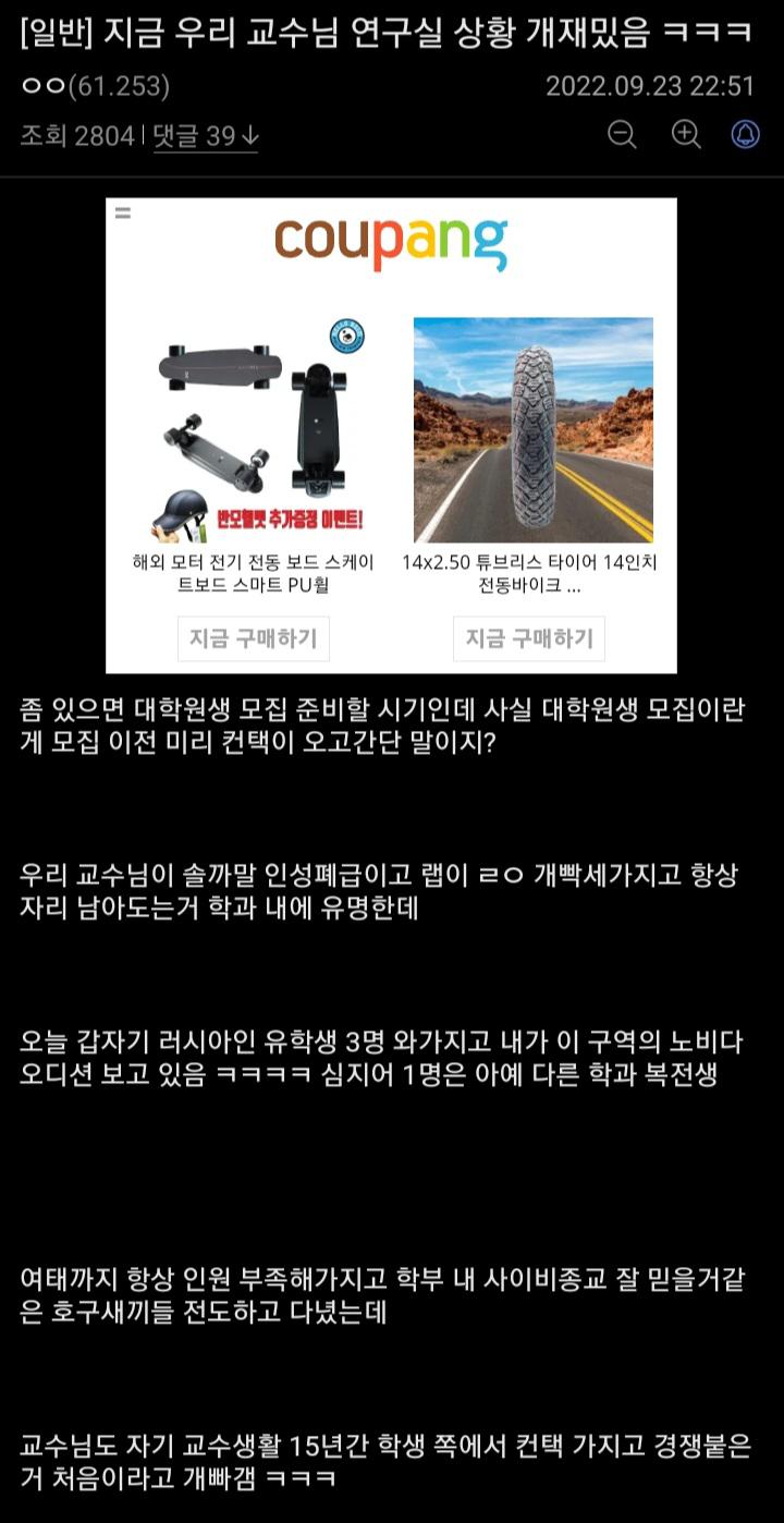 징집 대신 노예제도를 택한 러시아 청년들