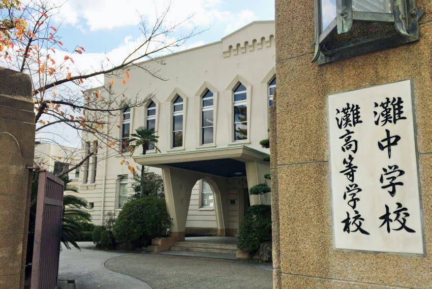일본의 예쁜 고등학교 시설들