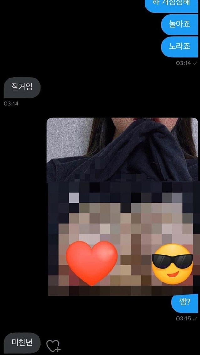 여자들만 할수 있는 챌린지