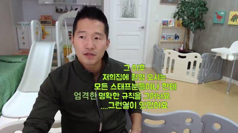 강형욱이 방송PD 멱살잡았던 사건