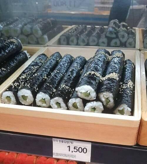 이마트 1500원 김밥 창렬 논란