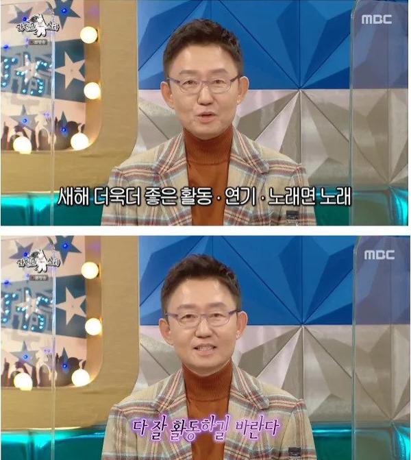 아이유를 대차게 깐 남자