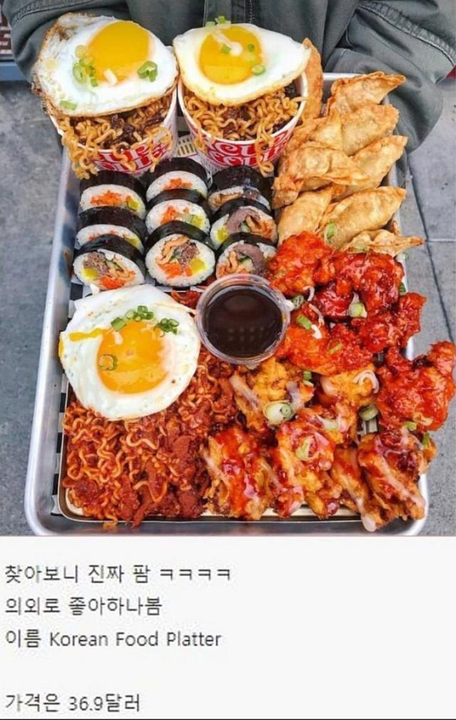 외국에서 인기 좋다는 한국 음식 세트.jpg