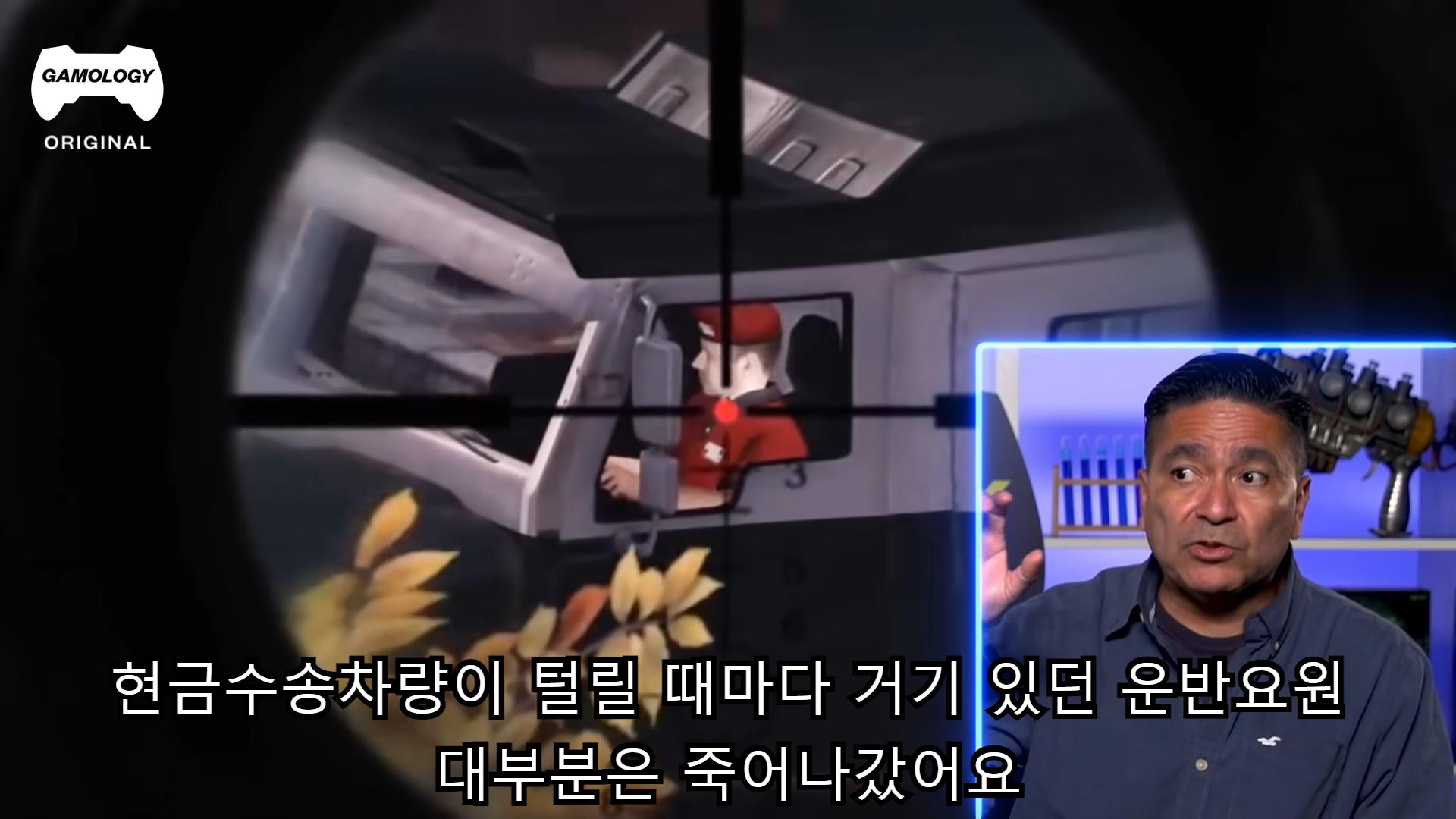 미국에서 제일 위험한 직종