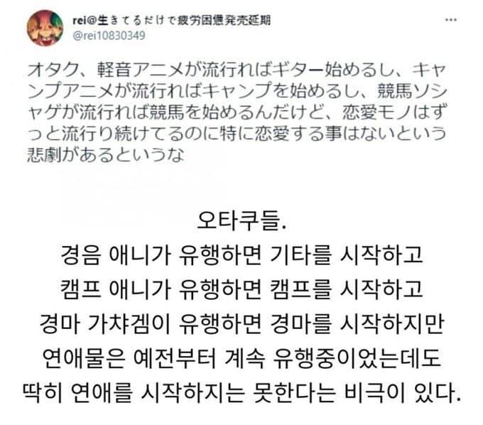 화장실에 갇힌 자취생