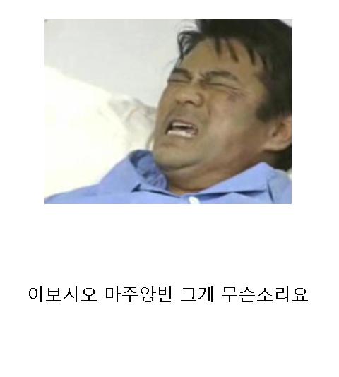 공포의 K경마 실시간 업데이트