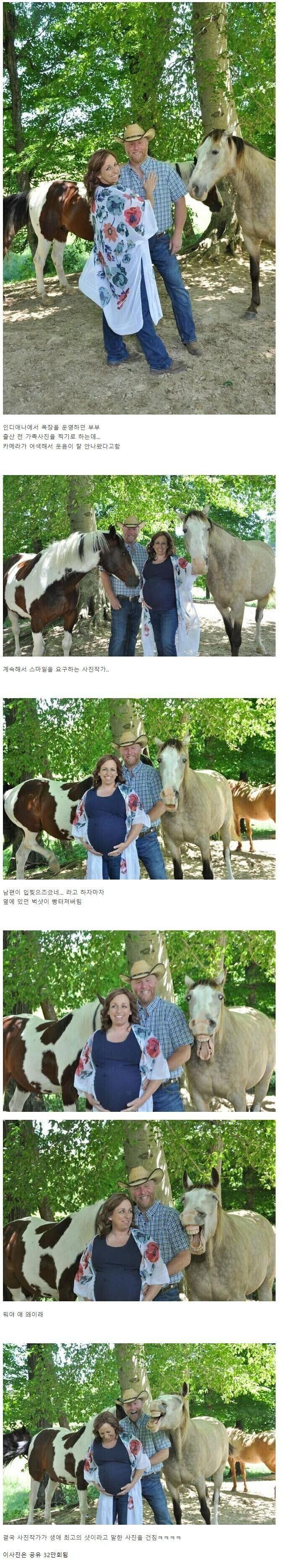 자연스런 미소