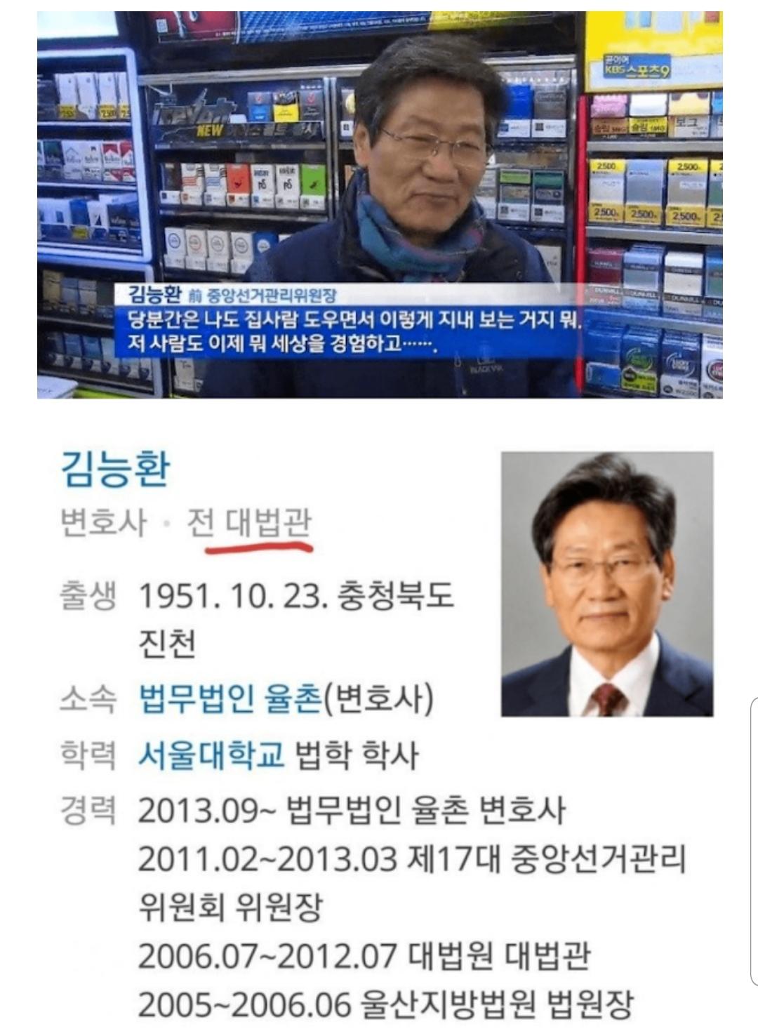 요즘 편의점 알바 스펙