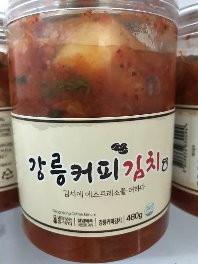 한국인, 이탈리아인 열받는 사진