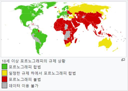 의외로 한국에서 불법인거