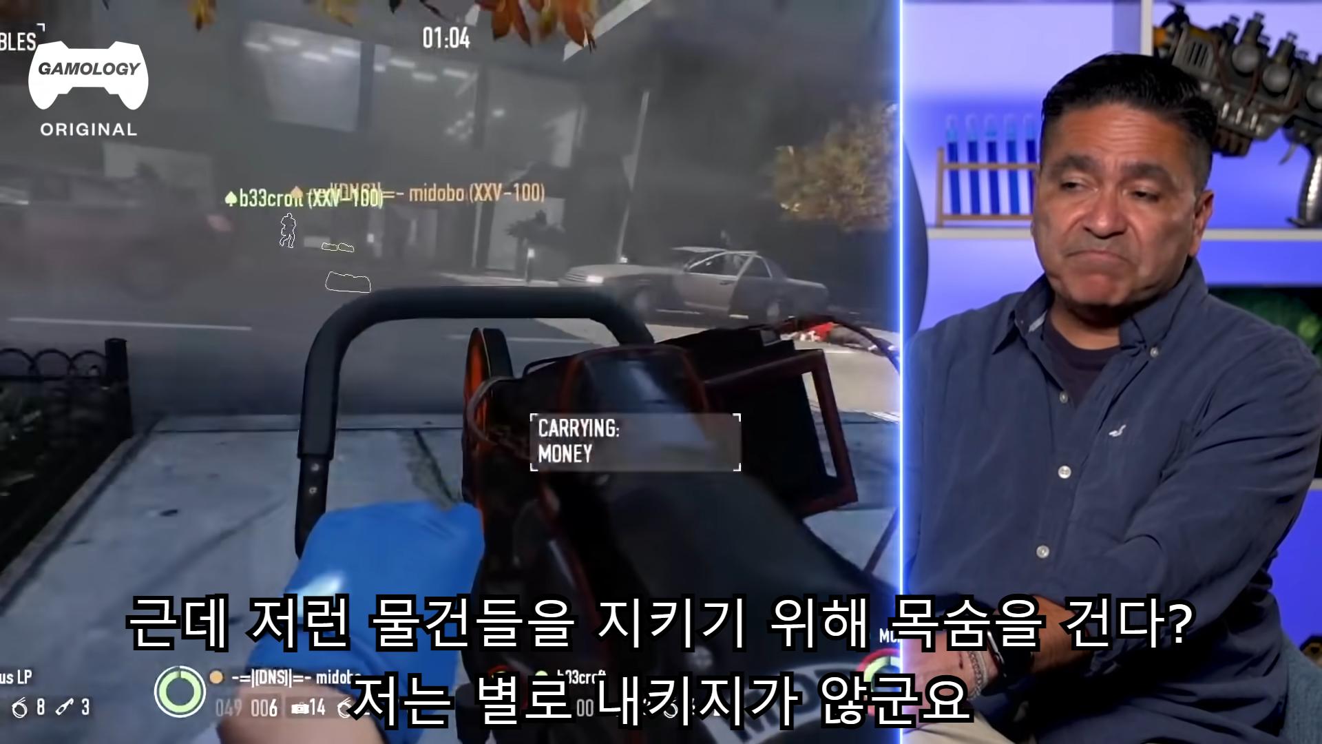 미국에서 제일 위험한 직종