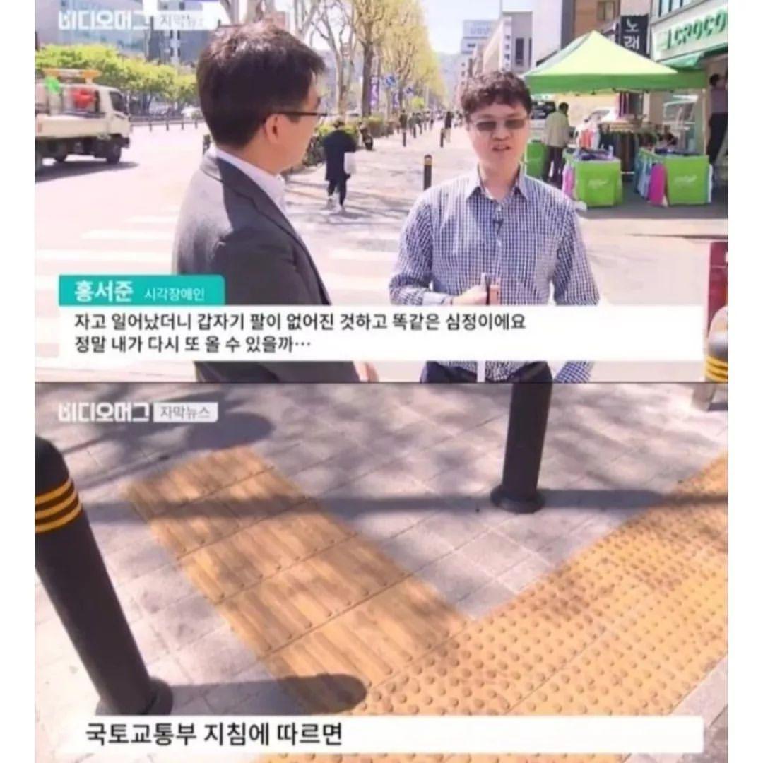 요즘 길거리에서 점점 사라지고 있는 것.JPG