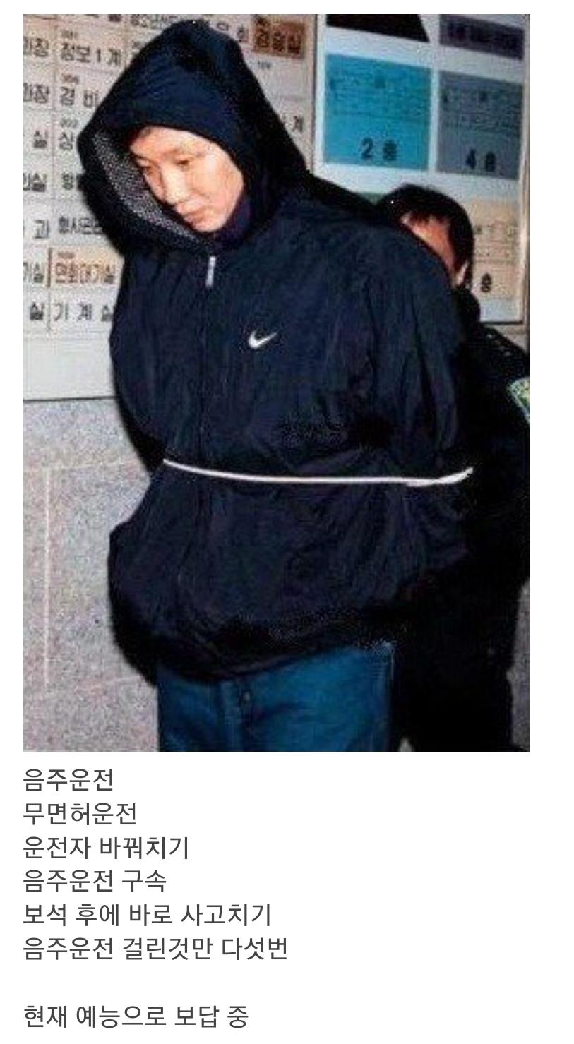 허재 리즈시절.jpg