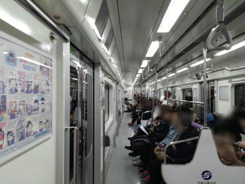 서울 지하철 실패작 레전드