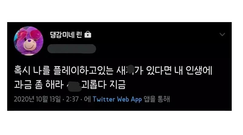 만약 우리가 게임 속 캐릭터라면