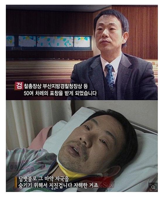 10년도 넘은 마약사범 레전드