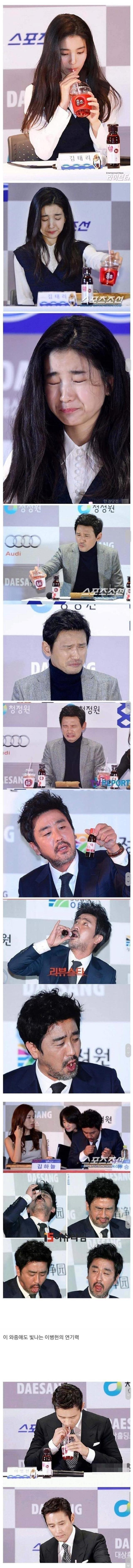 연예인 음료 협찬 대참사 레전드.jpg