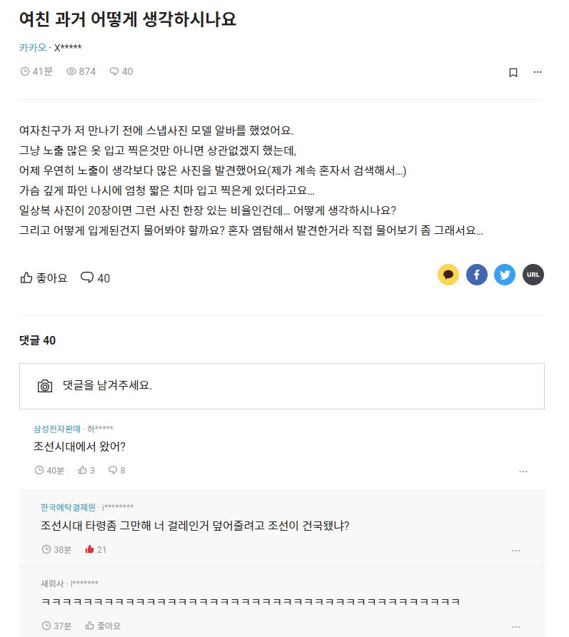 블라인드 센스 폭발 극딜