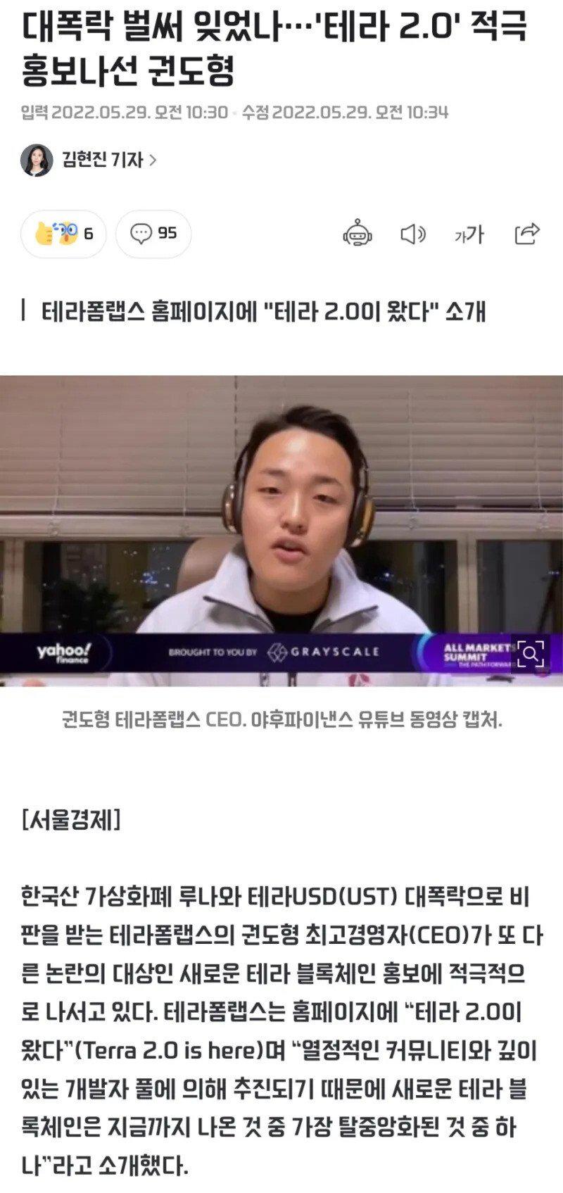 모두가 예상못한 시즌 2가 온다!!