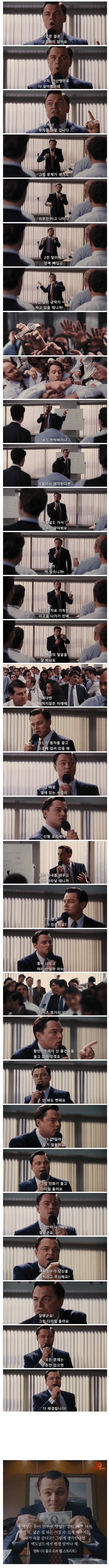 가난은 결코 고결하지 않다