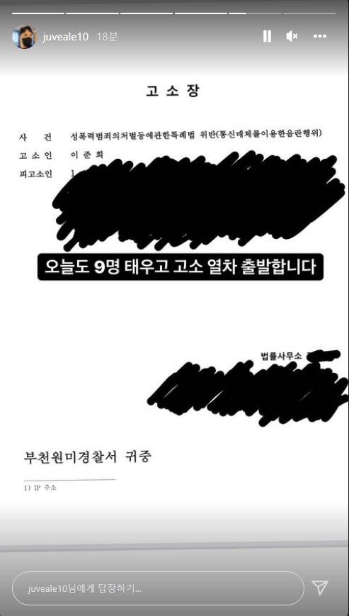 목동 학원장 근황.JPG