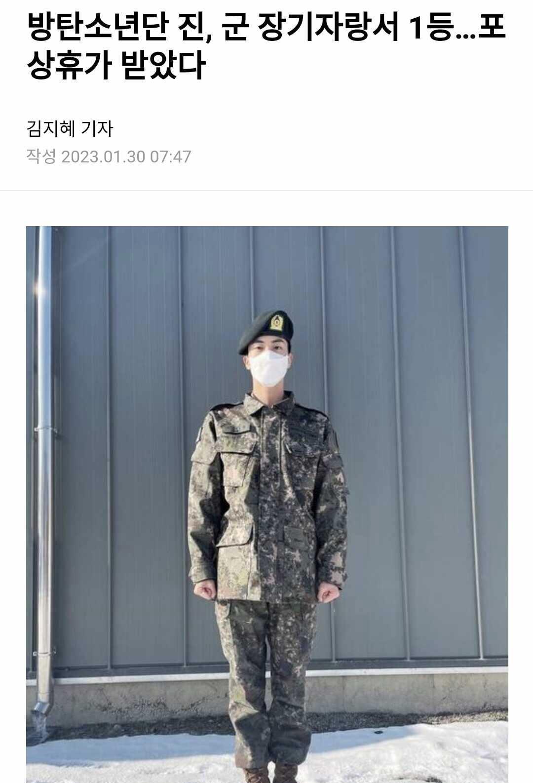 대기업이 골목상권 진출하면 안되는 이유