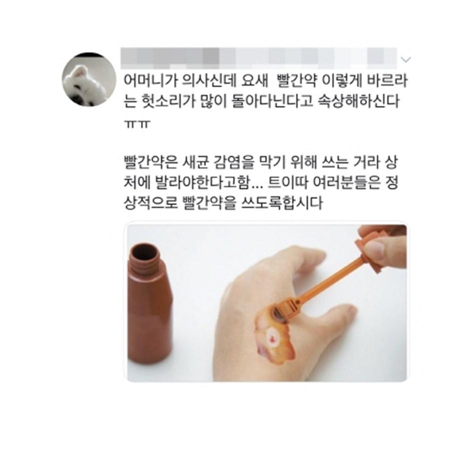 의사들이 말하는 교대근무 수면문제