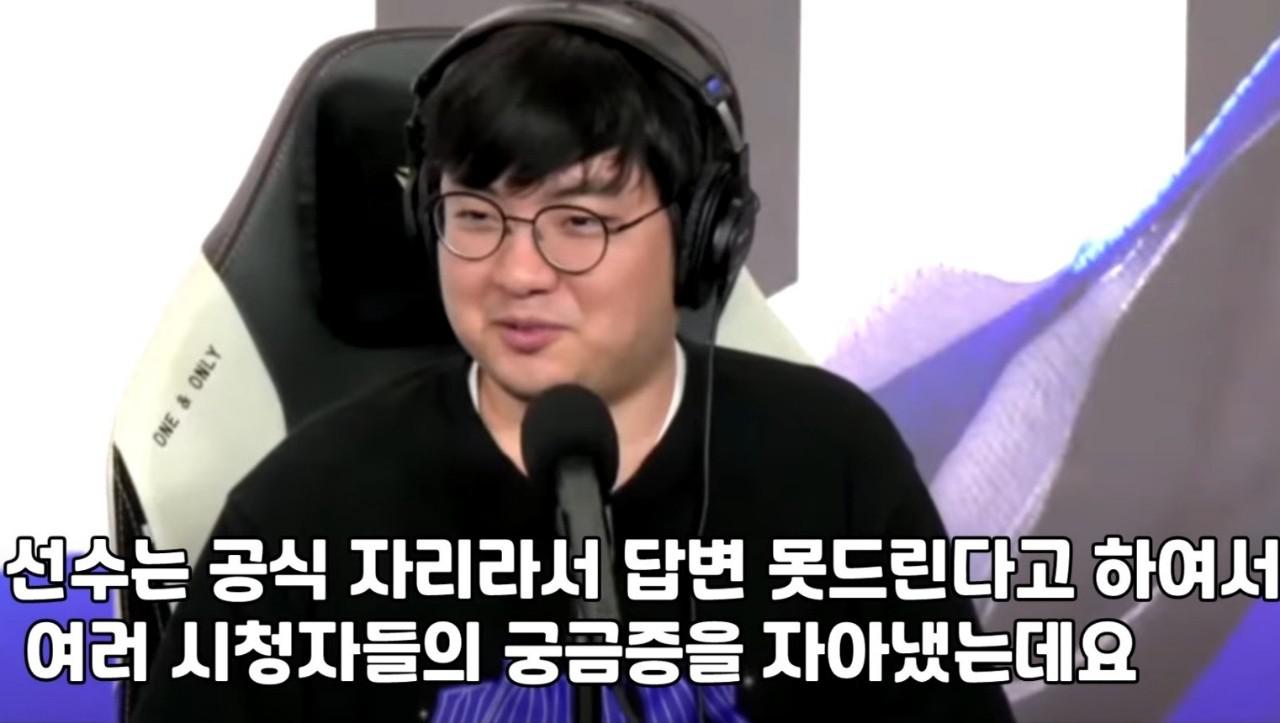 올해 롤드컵 우승의 주역 베릴이 애쉬를 픽한 이유