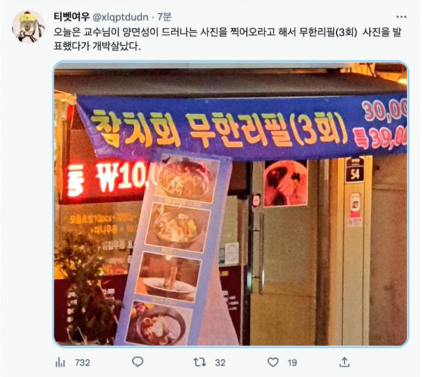 양면성이 드러나는 사진들