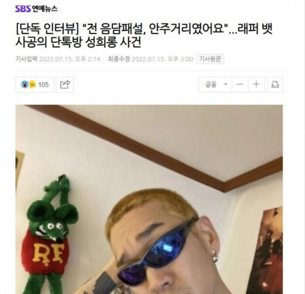 어릴때 아침마다 엄마가 먹여준 음식