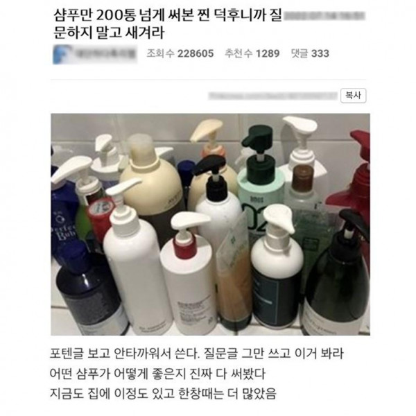 넷플릭스에서 소개된 한국음식