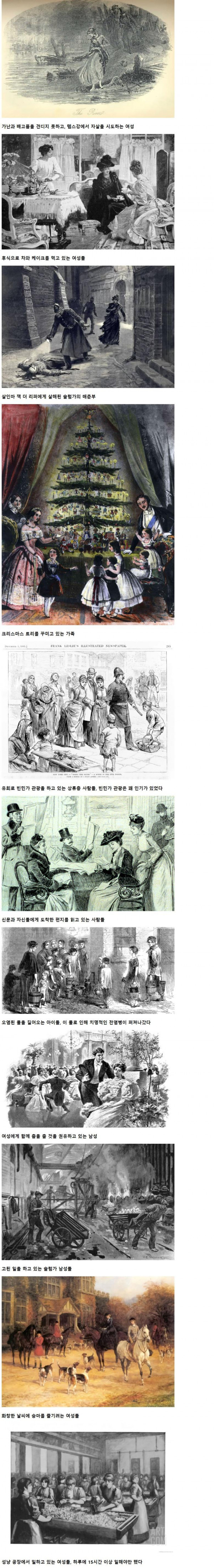 부랄친구 훈련소 위문편지 레전드.JPG